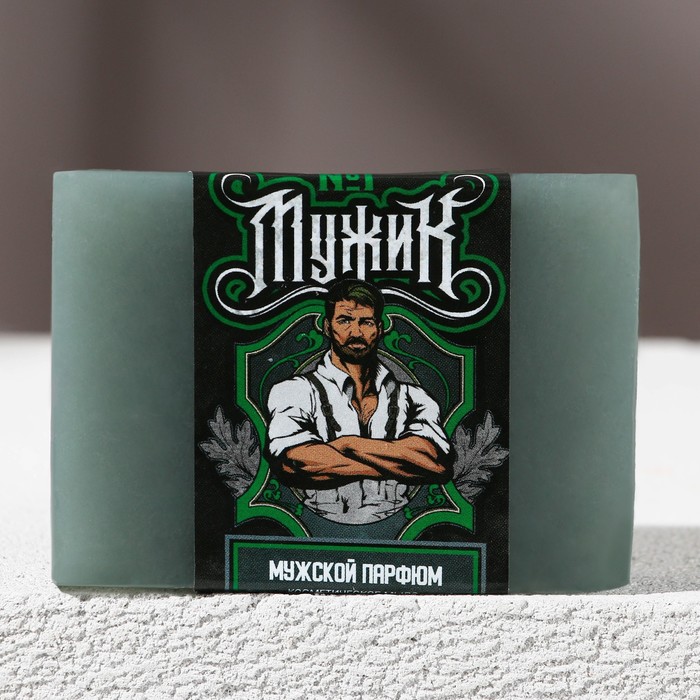 

Мыло Самый крутой, Мужской парфюм, 80г