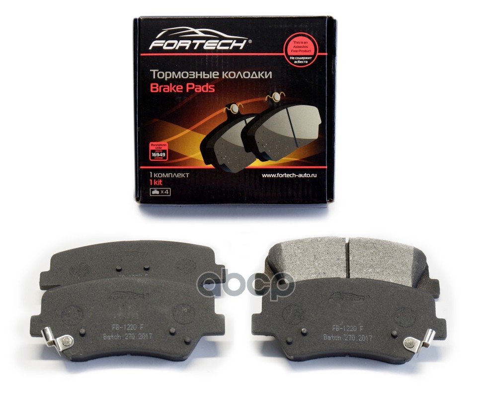 

Тормозные колодки FORTECH дисковые FB1220F