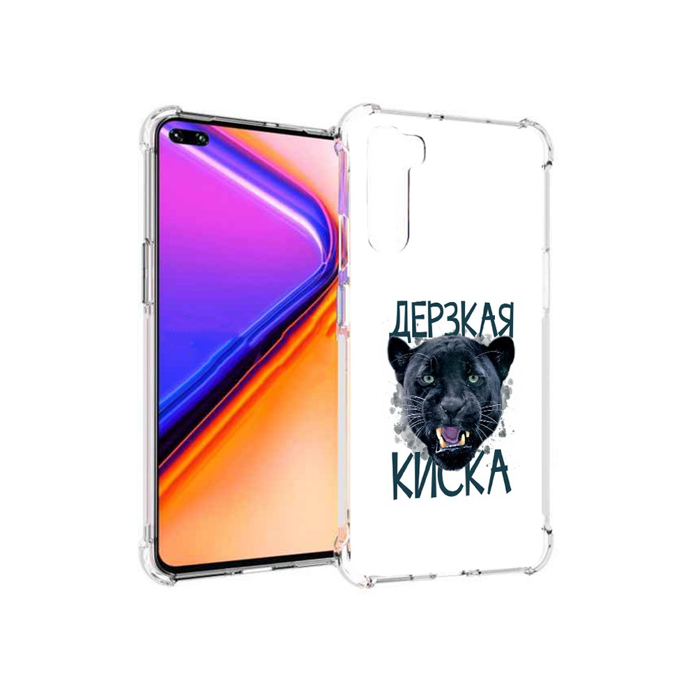 

Чехол MyPads Tocco для OnePlus Nord дерзкая киска (PT227045.136.319), Прозрачный, Tocco
