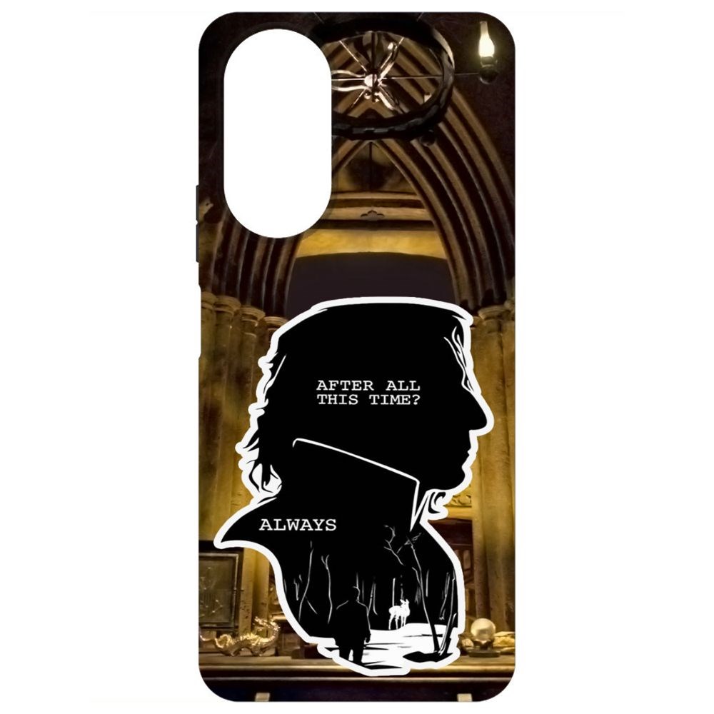 

Чехол-накладка Krutoff Soft Case Гарри Поттер. Северус Снейп для Honor X7 черный