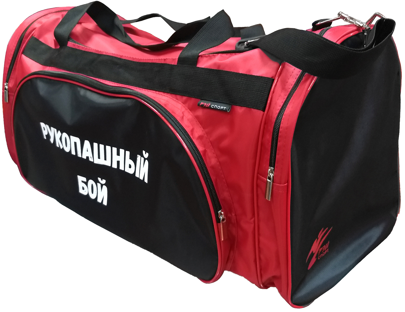 

Сумка спортивная 65х30х30 см Рукопашный бой, Черный;красный, Сумка 5/47