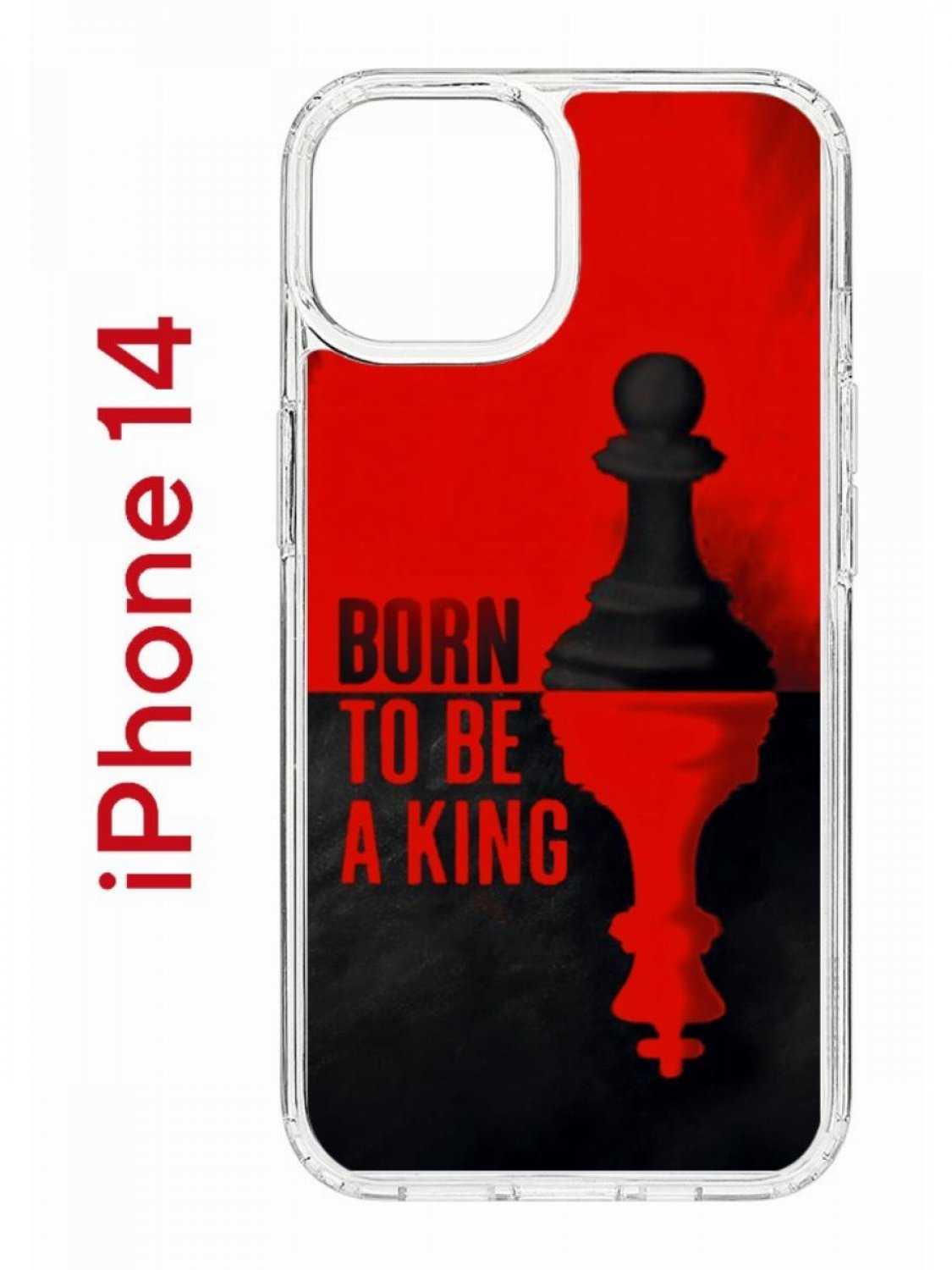 фото Чехол на iphone 14 с принтом kruche print born to be a king, бампер с защитой камеры кruче