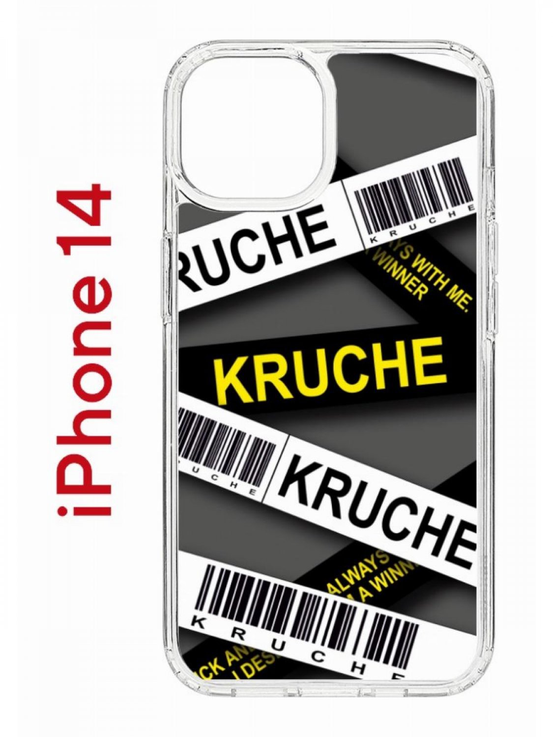 Чехол на iPhone 14 с принтом Kruche Print Kruche, бампер с защитой камеры