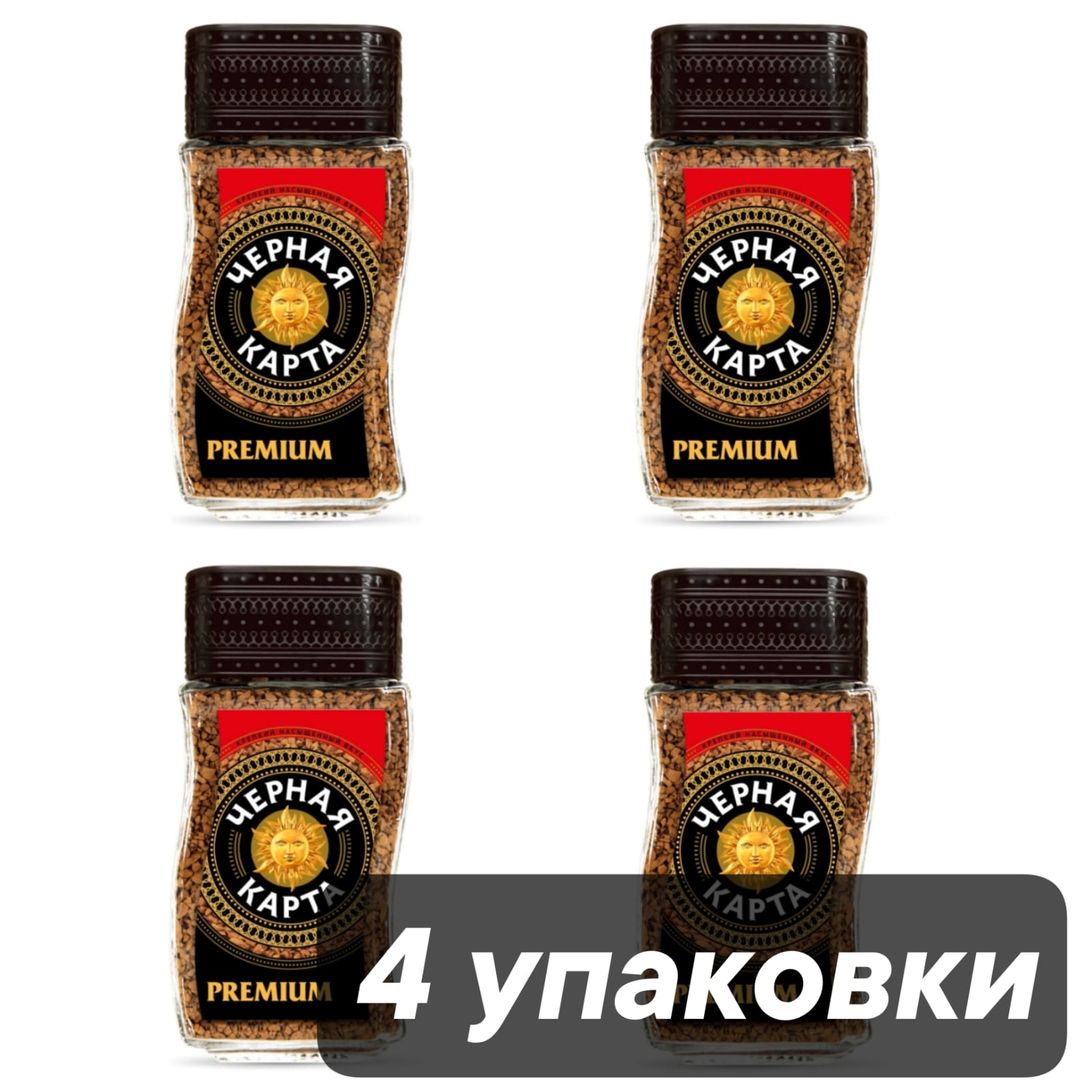 Кофе растворимый Черная карта Premium 95 г х 4 шт 1427₽