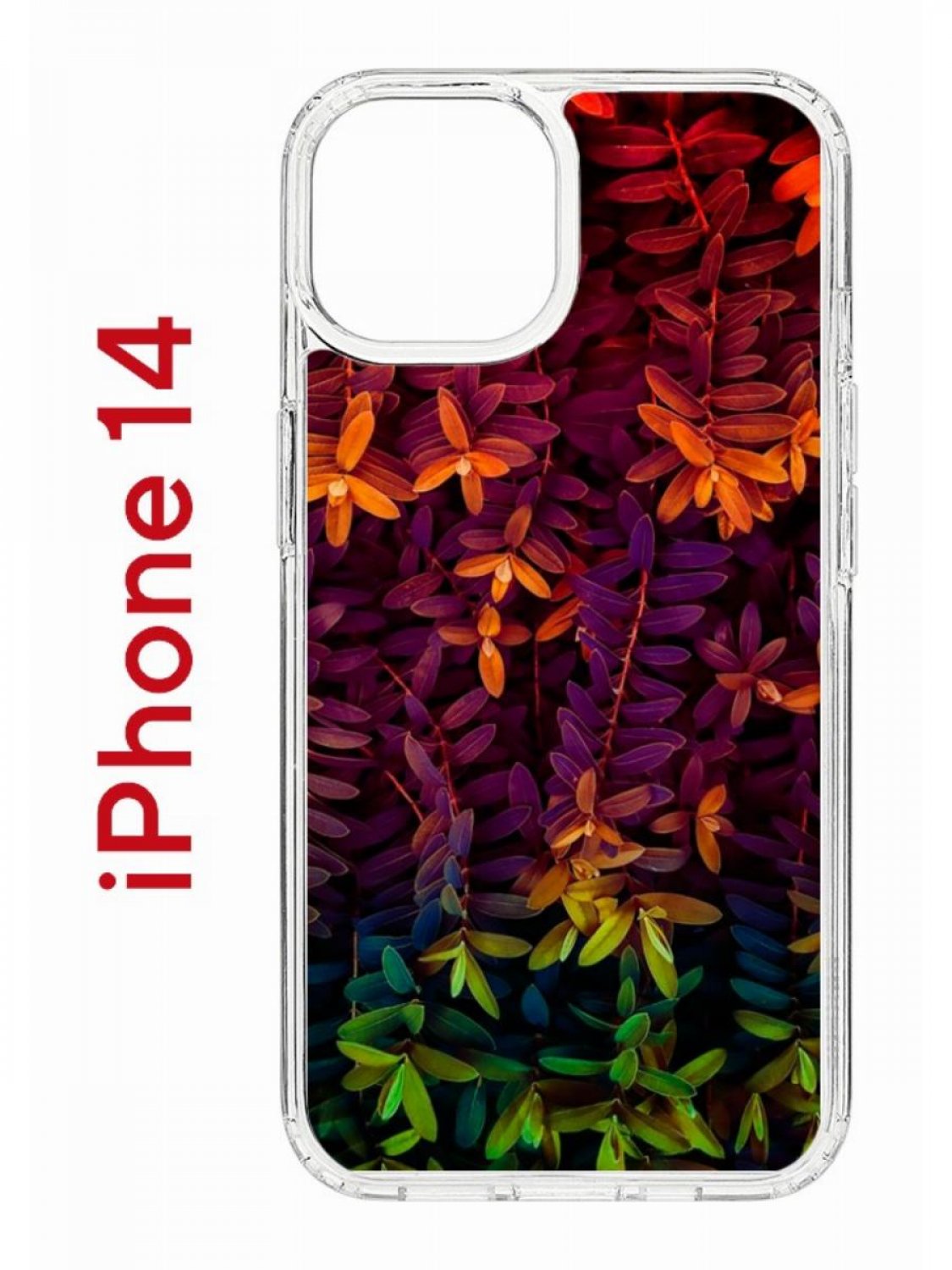 Чехол на iPhone 14 с принтом Kruche Print Neon leaves, бампер с защитой камеры