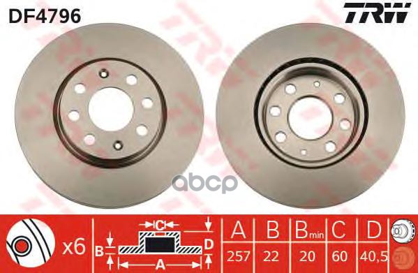 

Диск тормозной передний OPEL CORSA D, ADAM, FIAT PUNTO (199) DF4796