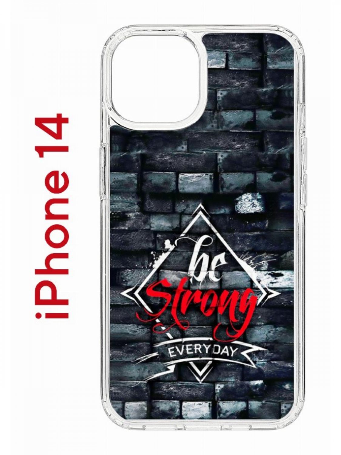 Чехол на iPhone 14 с принтом Kruche Print be strong, бампер с защитой камеры