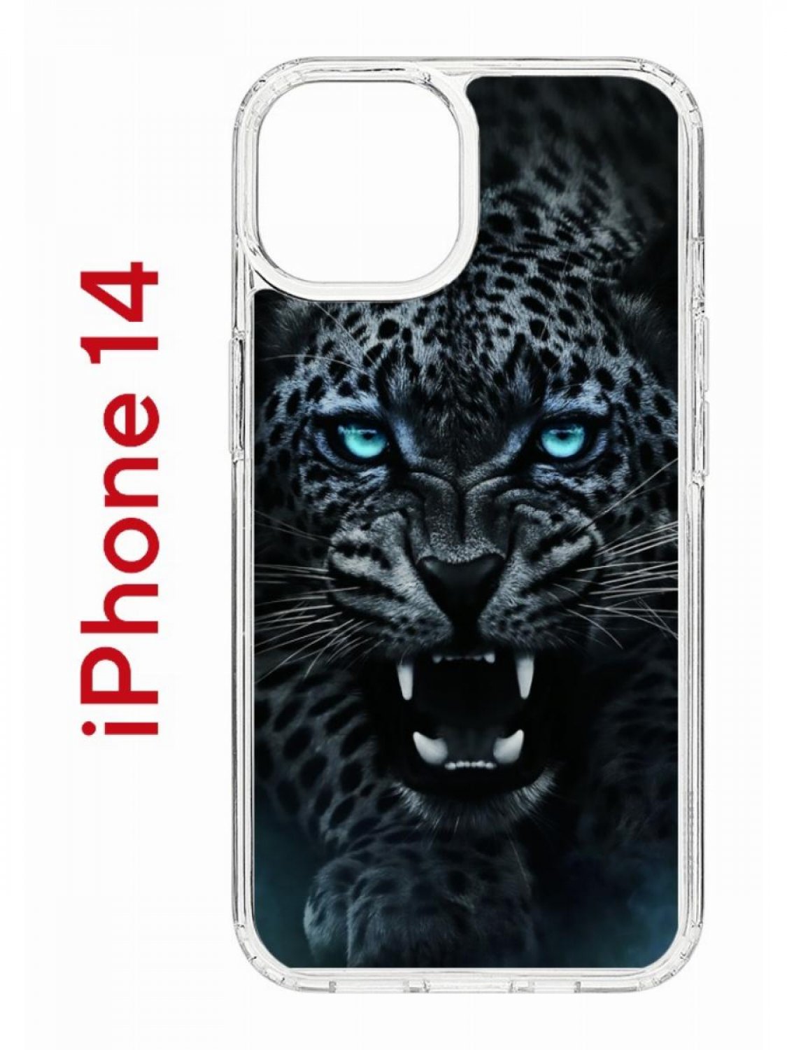 

Чехол на iPhone 14 с принтом Kruche Print Дикий леопард, бампер с защитой камеры, Прозрачный;черный;синий;голубой, Айфон 14