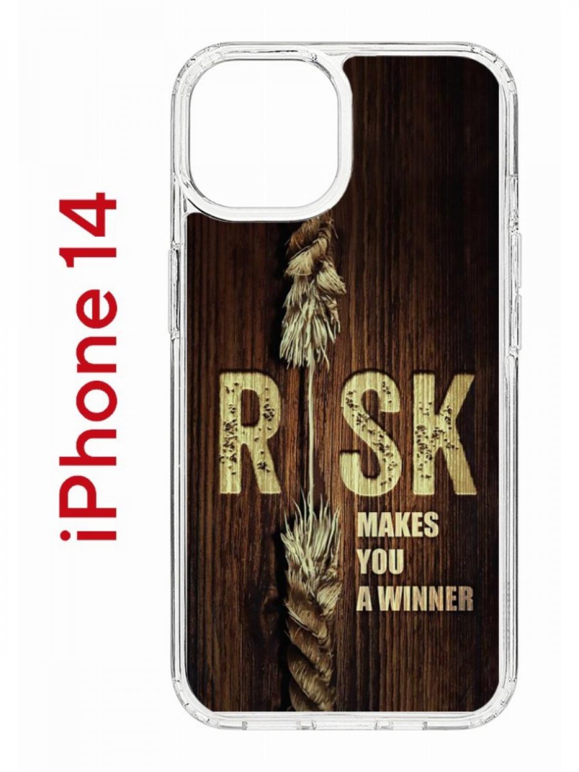 Чехол на iPhone 14 с принтом Kruche Print Risk, бампер с защитой камеры