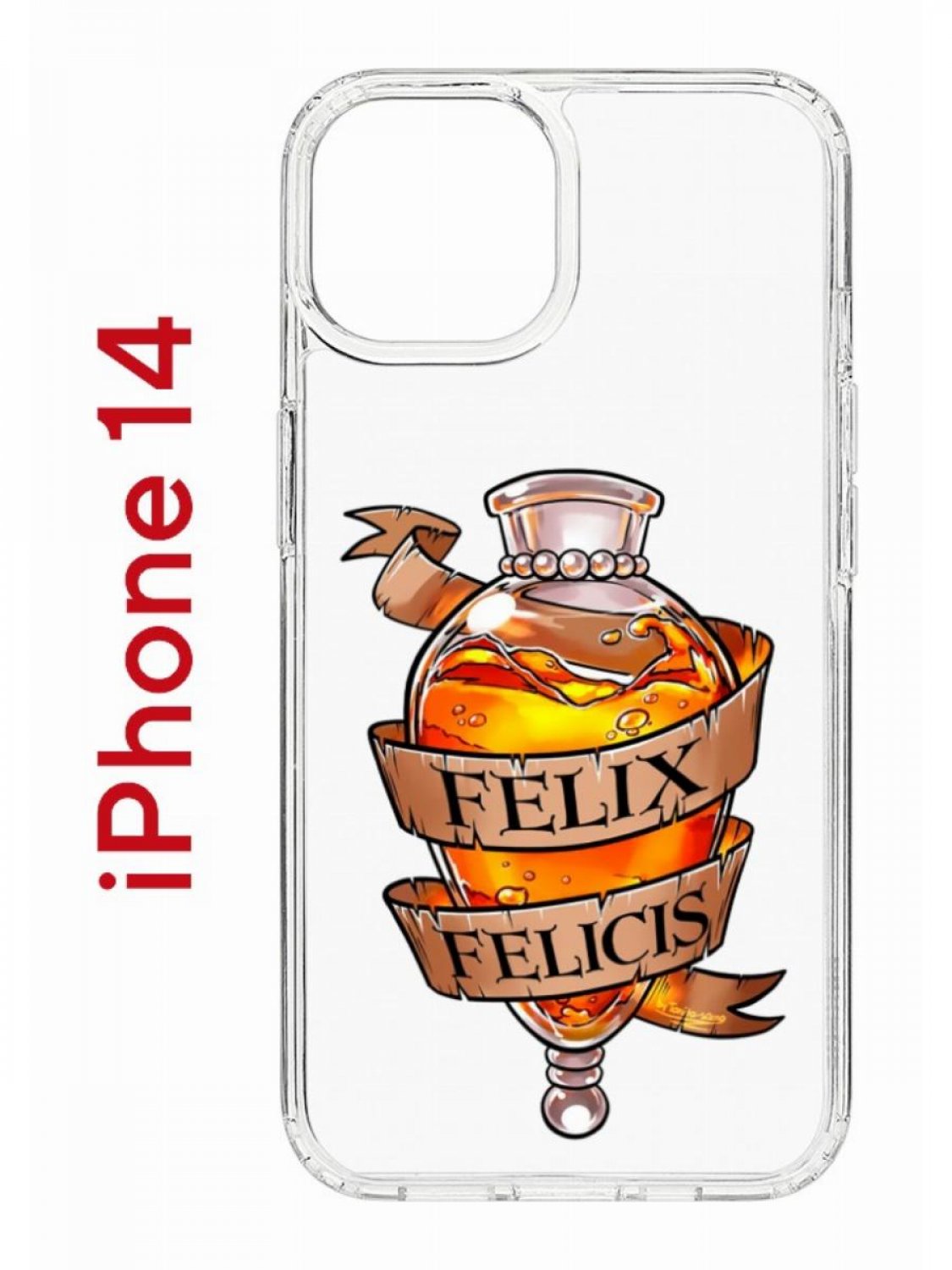 Чехол на iPhone 14 с принтом Kruche Print Felix Felicis, бампер с защитой камеры