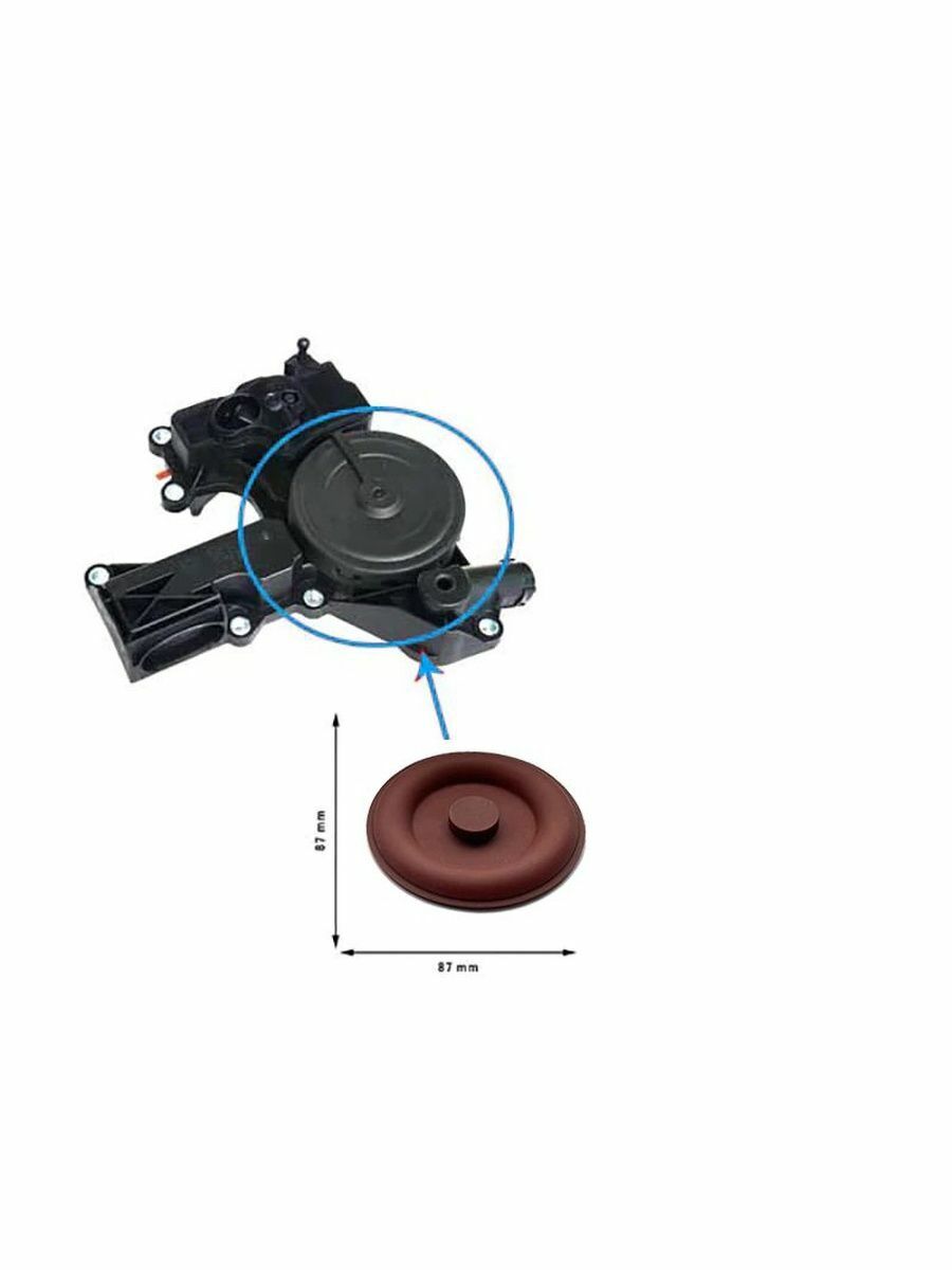

Мембрана маслоотделителя 1.8, 2.0 TSI TFSI