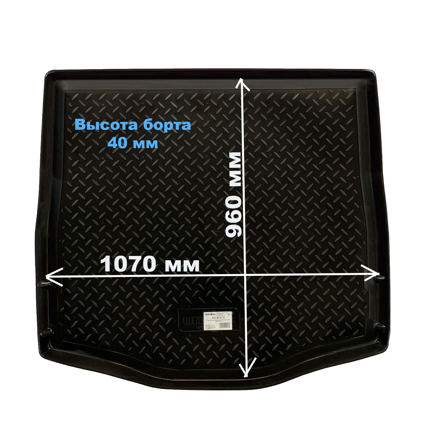 

Коврик в багажник Ford Focus II SD (2004-2011) Norplast пластик, Ford Focus II SD (2004-2011) Norplast пластик