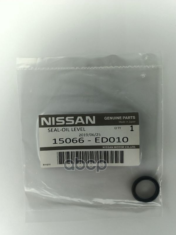 

Кольцо Уплотнительное NISSAN 15066ED010