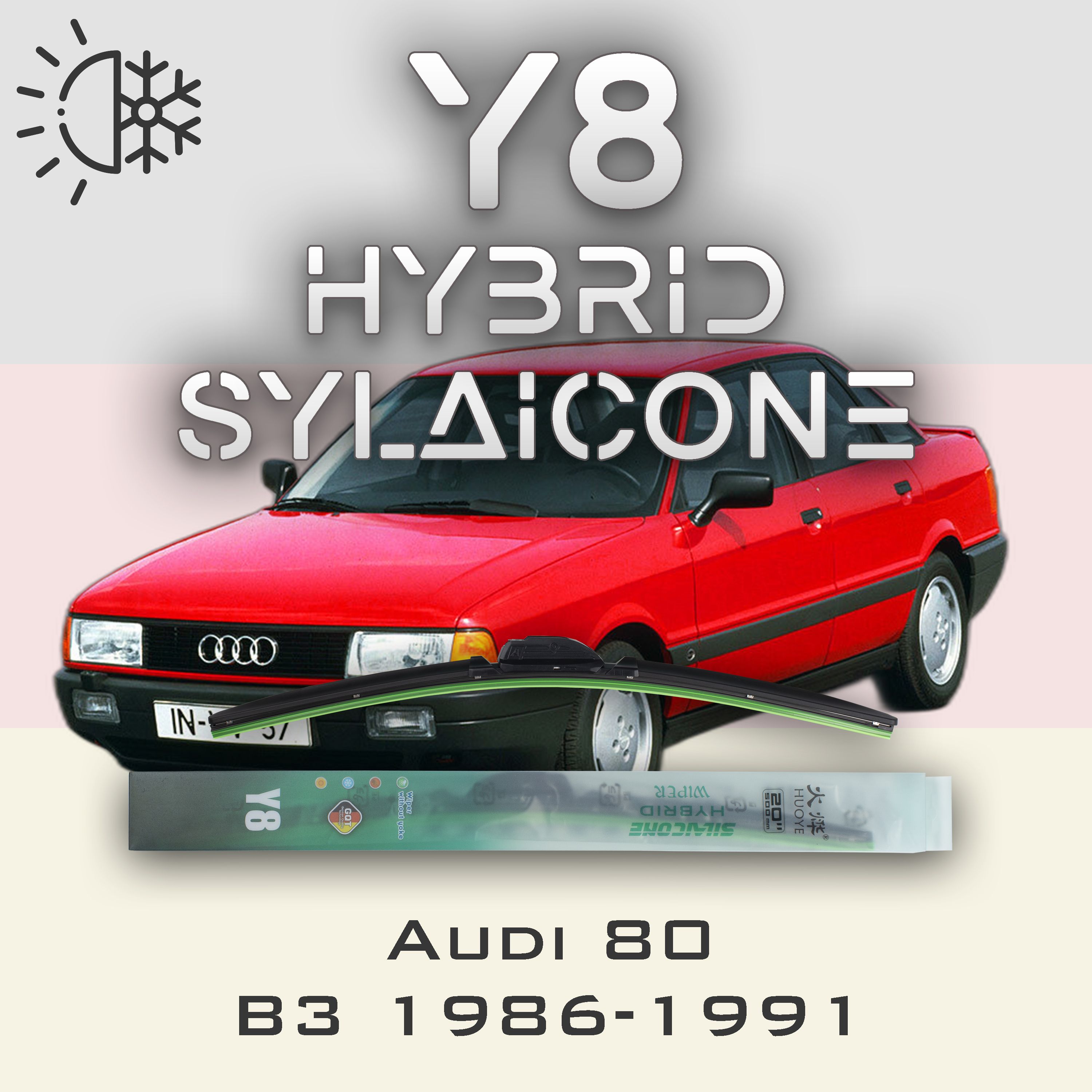 

Комплект щеток стеклоочистителя HUOYE Y8-Audi 80 B3 1986-1991, Y8