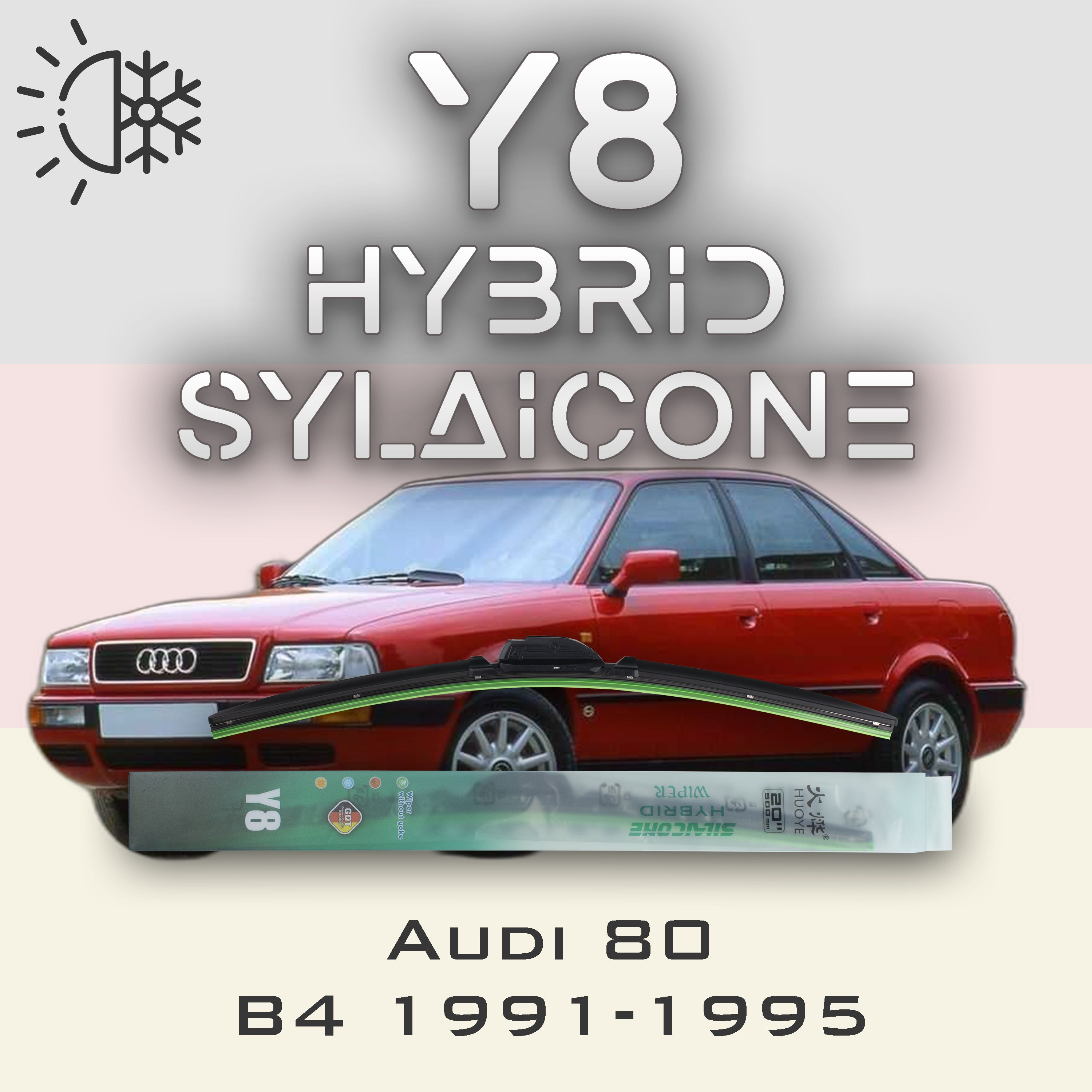 

Комплект щеток стеклоочистителя HUOYE Y8-Audi 80 B4 1991-1995, Y8