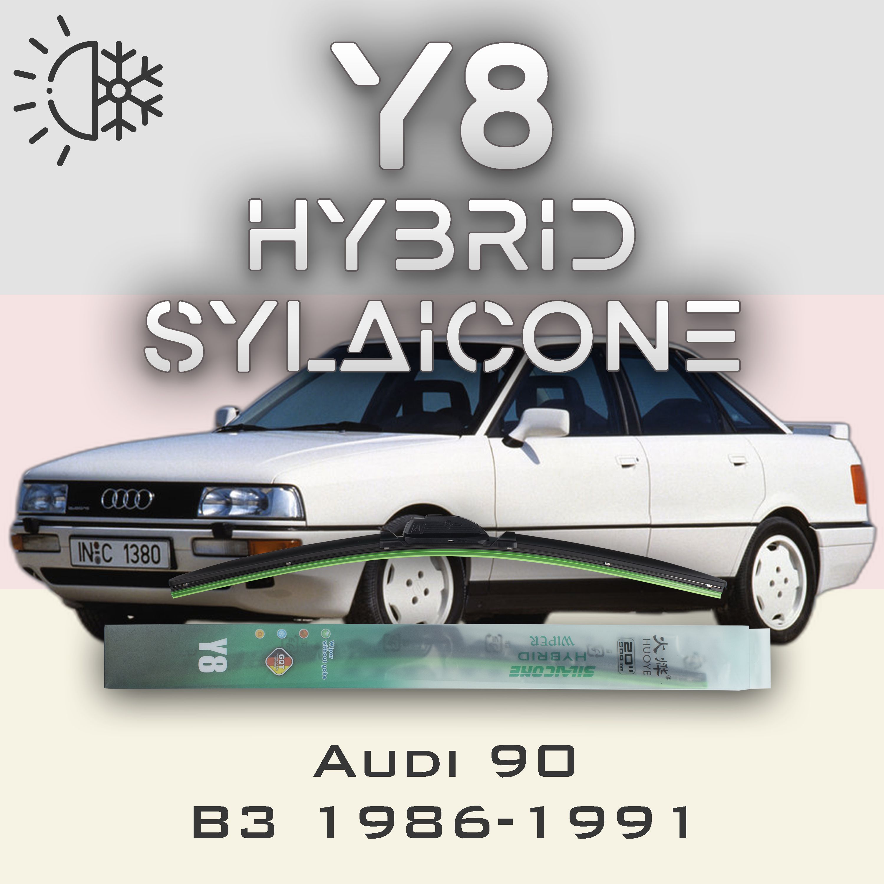 

Комплект щеток стеклоочистителя HUOYE Y8-Audi 90 B3 1986-1991, Y8