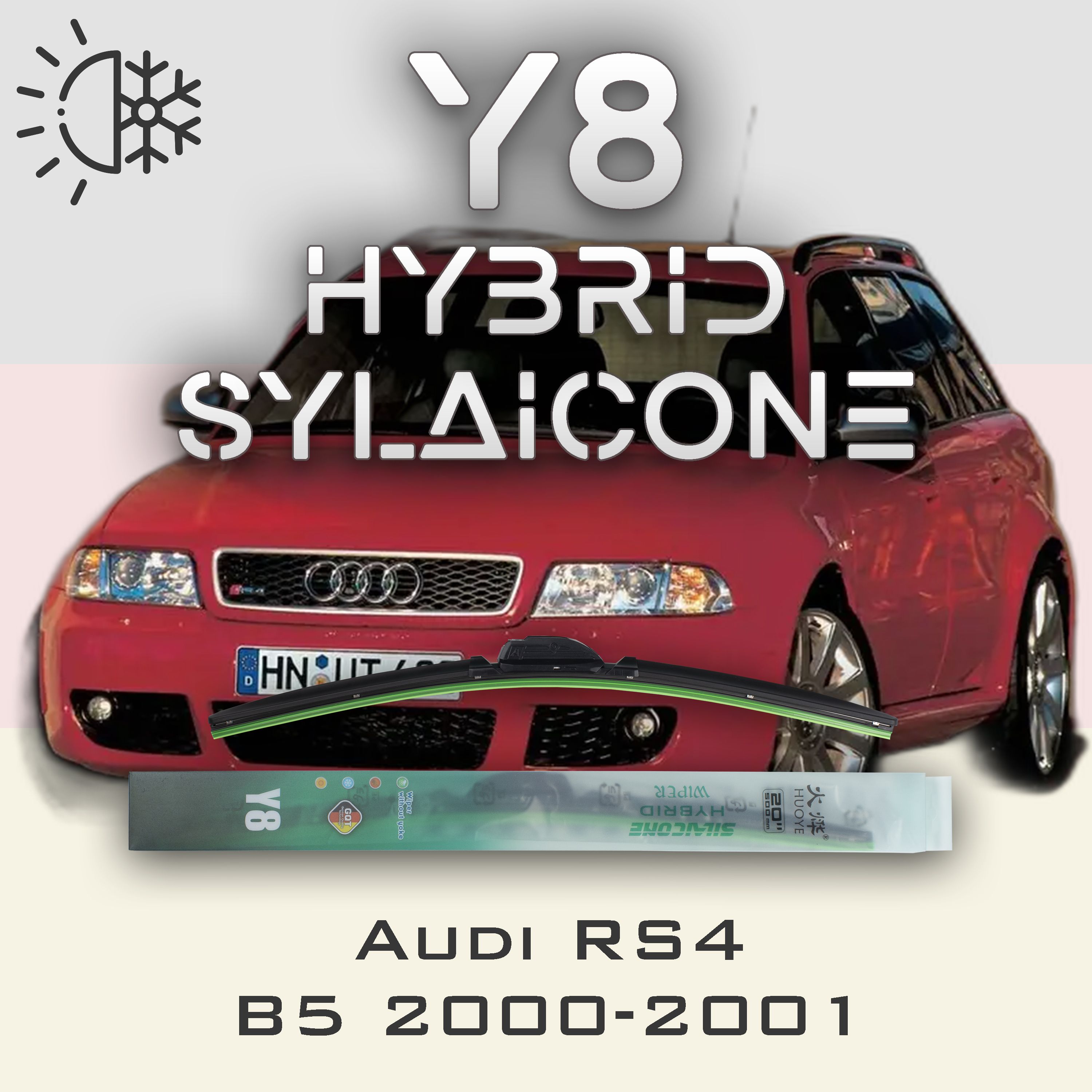 

Комплект щеток стеклоочистителя HUOYE Y8-Audi RS4 B5 2000-2001, Y8