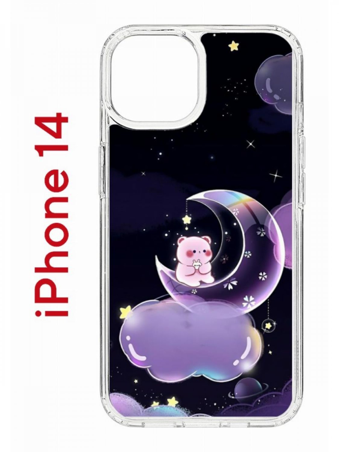 

Чехол на iPhone 14 с принтом Kruche Print Сон медвежонка, бампер с защитой камеры, Прозрачный;черный;фиолетовый;розовый, Айфон 14