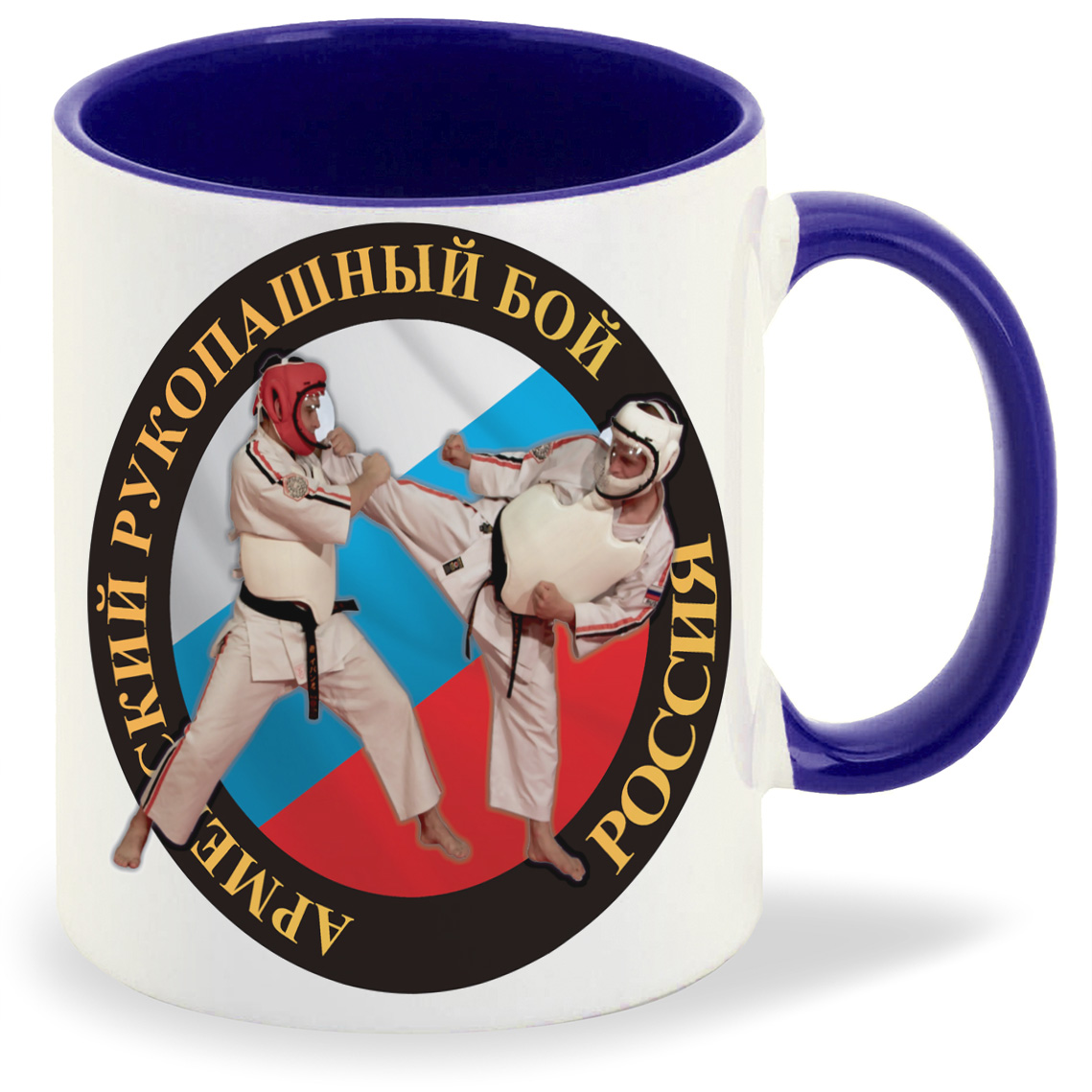 

Кружка CoolPodarok Армейский рукопашный бой Россия, Армейский рукопашный бой Россия