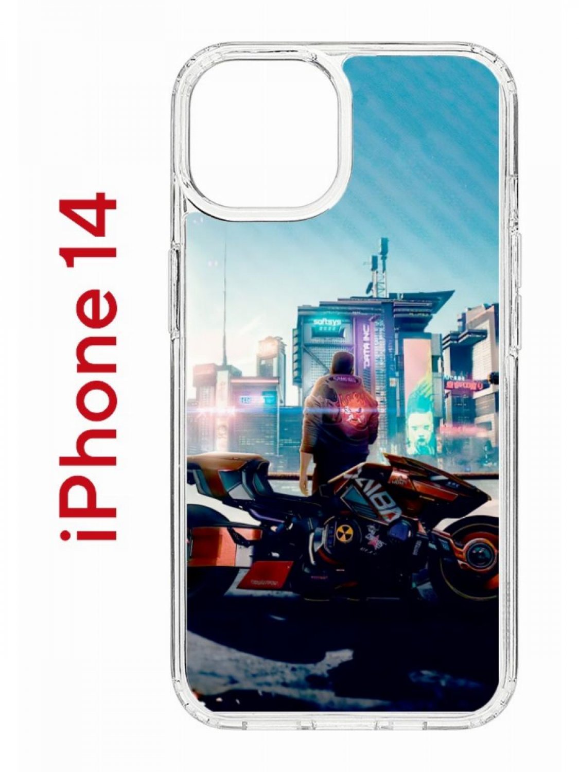 Чехол на iPhone 14 с принтом Kruche Print Киберпанк, бампер с защитой камеры