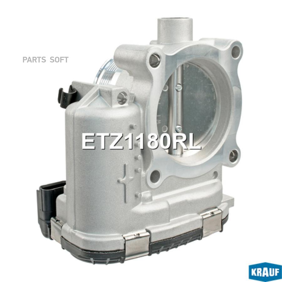 

Дроссельная Заслонка Krauf etz1180rl