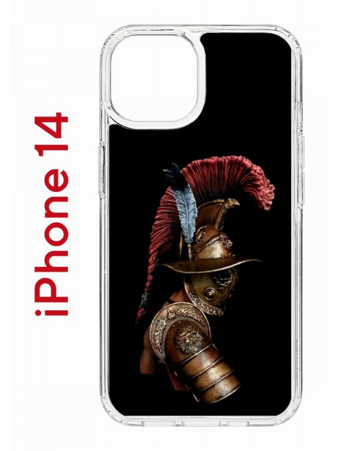 Чехол на iPhone 14 с принтом Kruche Print Гладиатор, бампер с защитой камеры