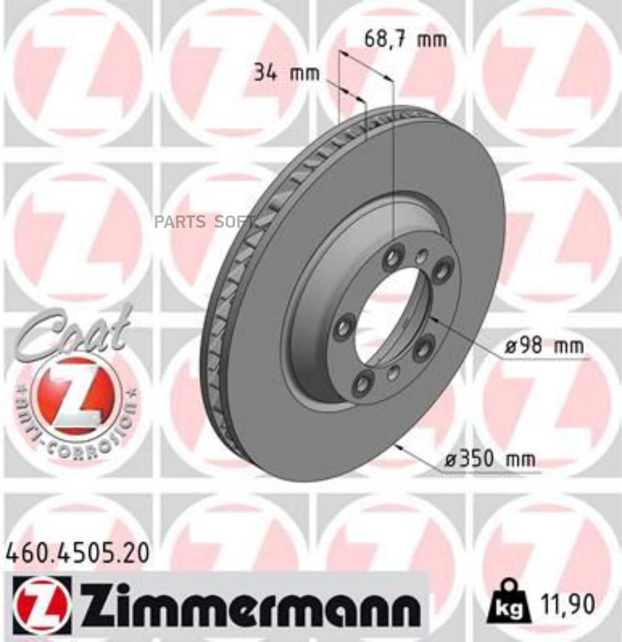 

ZIMMERMANN 460.4505.20_диск тормозной правый!с покрытием 18'\ Porsche Panamera/Cayenne III