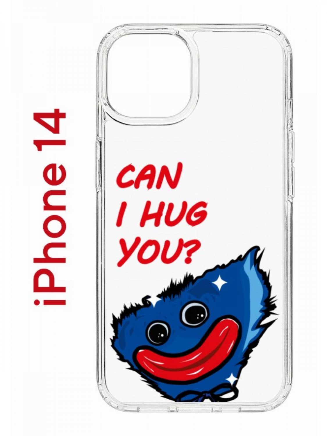 Чехол на iPhone 14 с принтом Kruche Print CAN I HUG YOU, бампер с защитой камеры