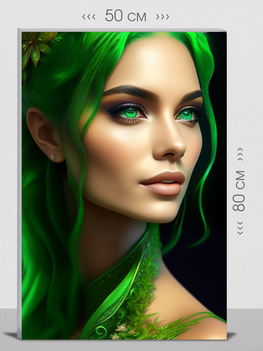 

Картина на холсте FIRST CLASS IMAGES интерьерная 50х80 на стену, 102050