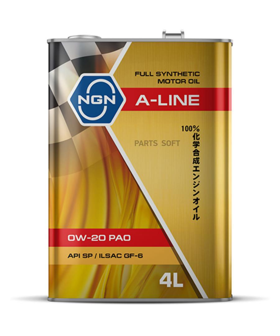 

Моторное масло NGN синтетическое A-Line PAO SP/ILSAC GF-6 0W20 4л
