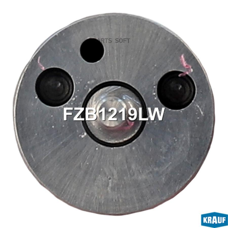 

Распылитель Форсунки Krauf fzb1219lw