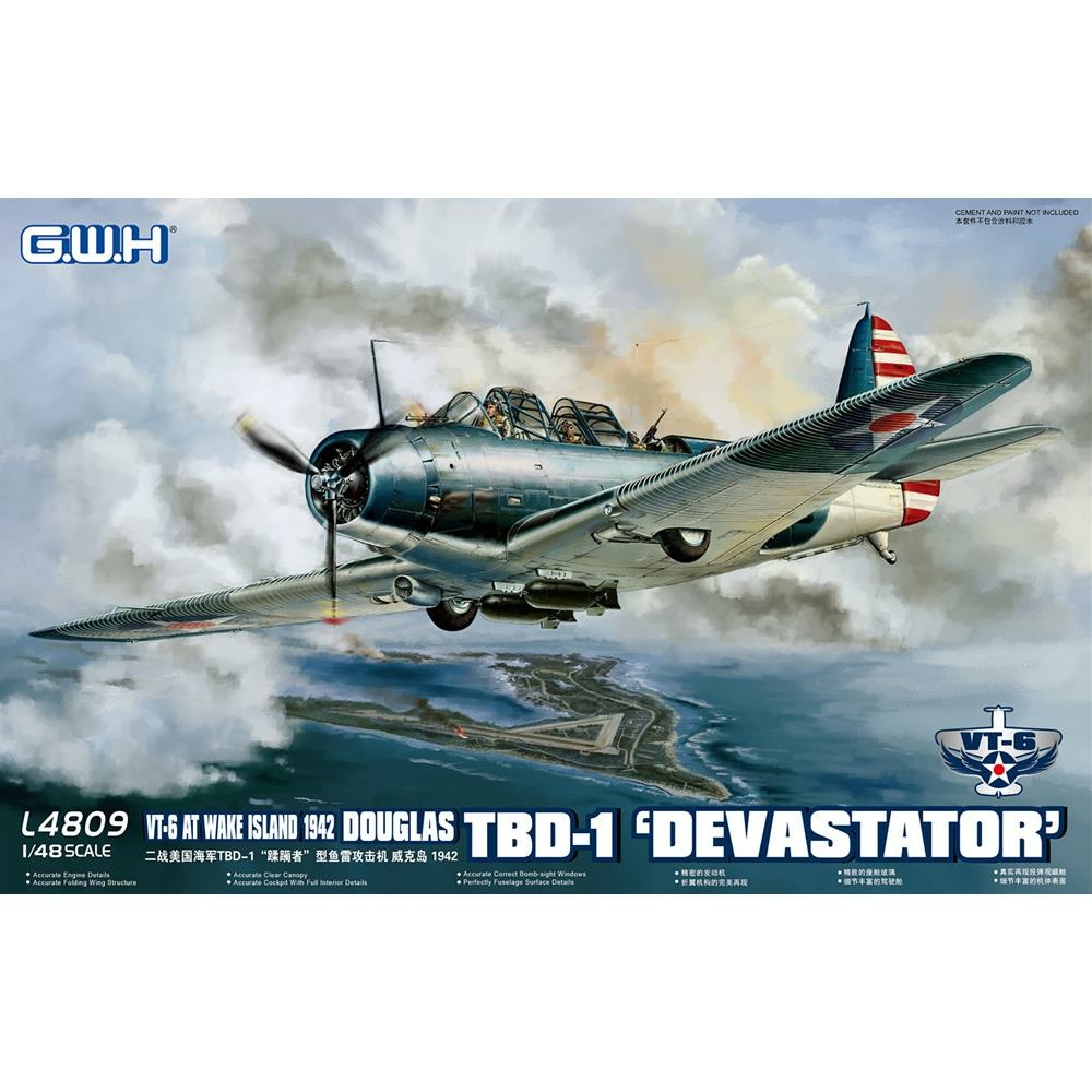 

Сборная модель Great Wall Hobby Самолет Douglas TBD-1 "Devastator" L4809