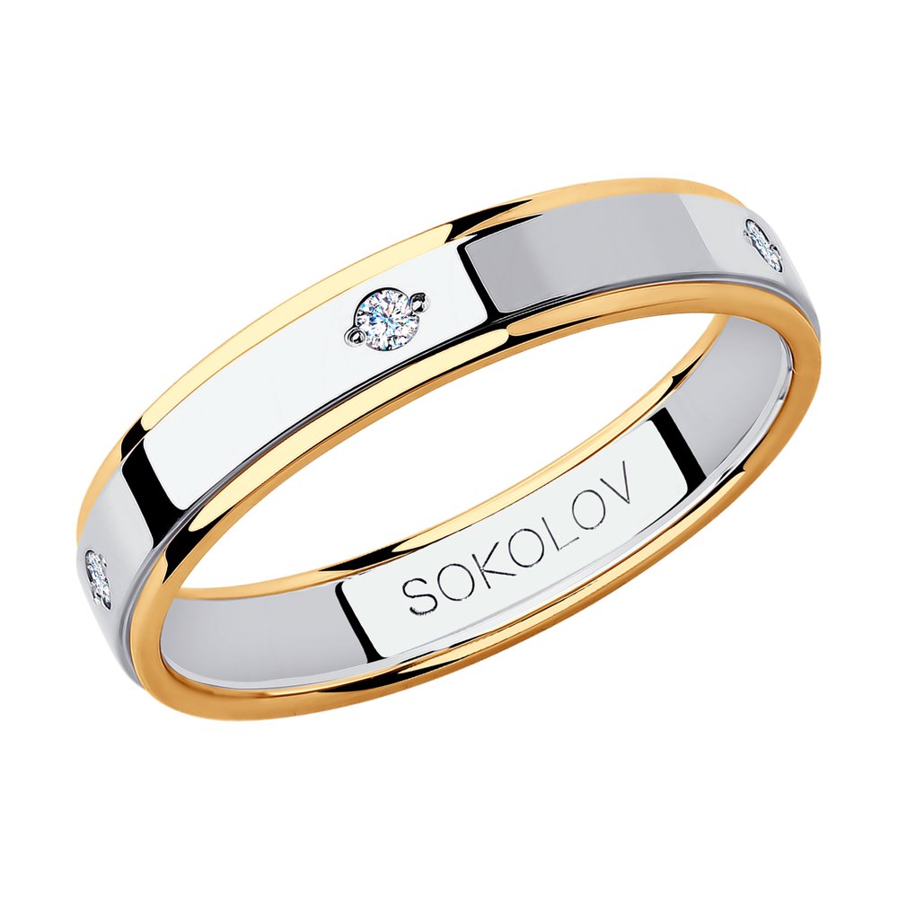 

Кольцо из золота с фианитом р.  SOKOLOV 114119-01, 114119-01