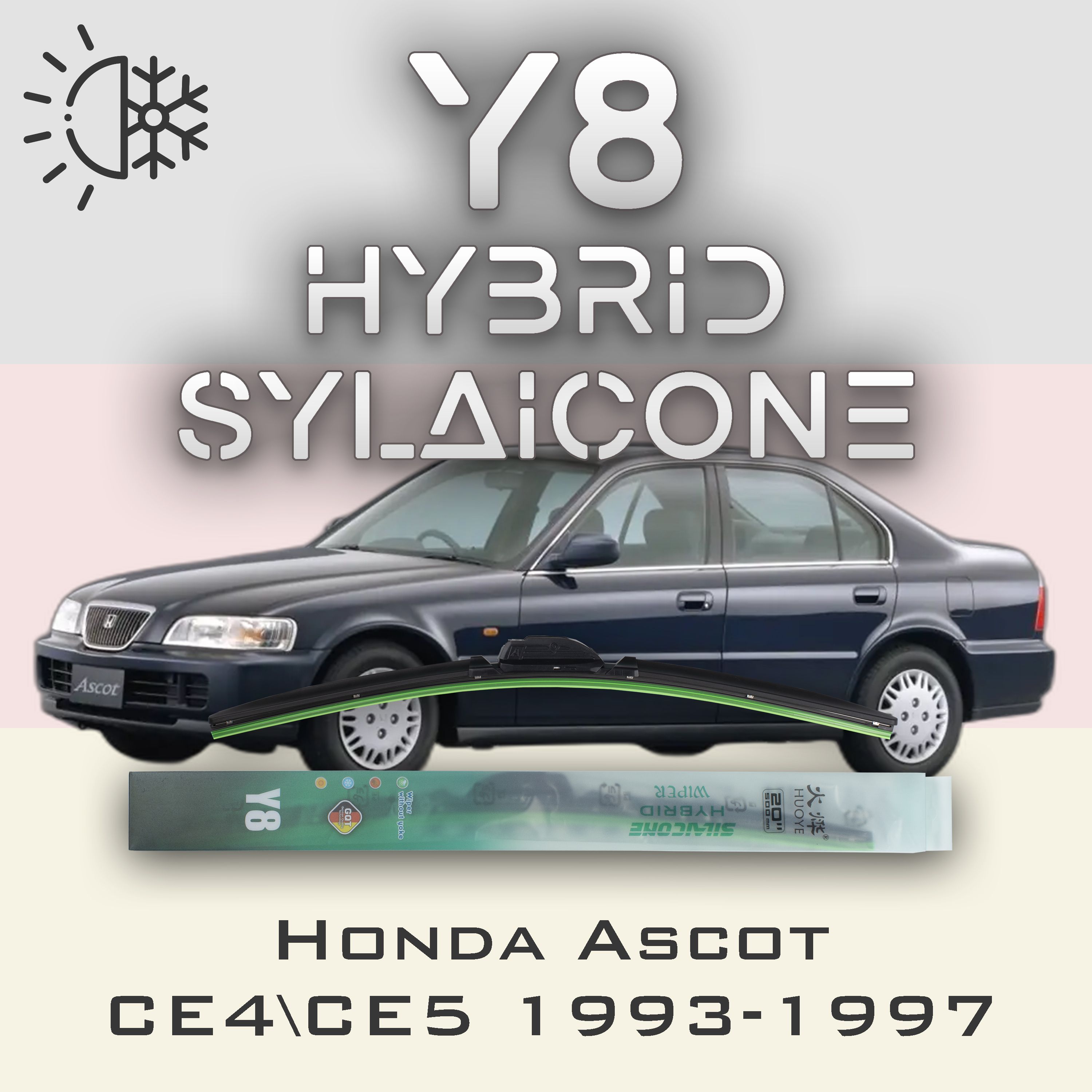 

Комплект щеток стеклоочистителя HUOYE Y8-Honda Ascot CE4\CE5 1993-1997, Y8