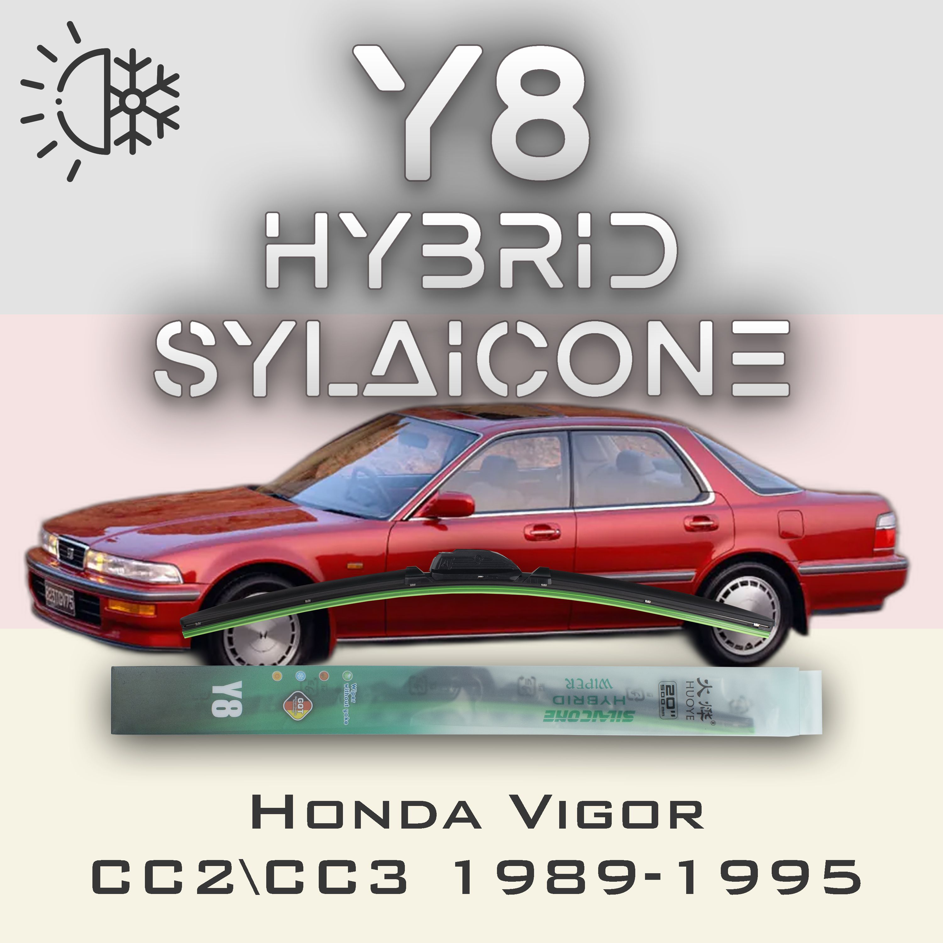 

Комплект щеток стеклоочистителя HUOYE Y8-Honda Vigor CC2\CC3 1989-1995, Y8