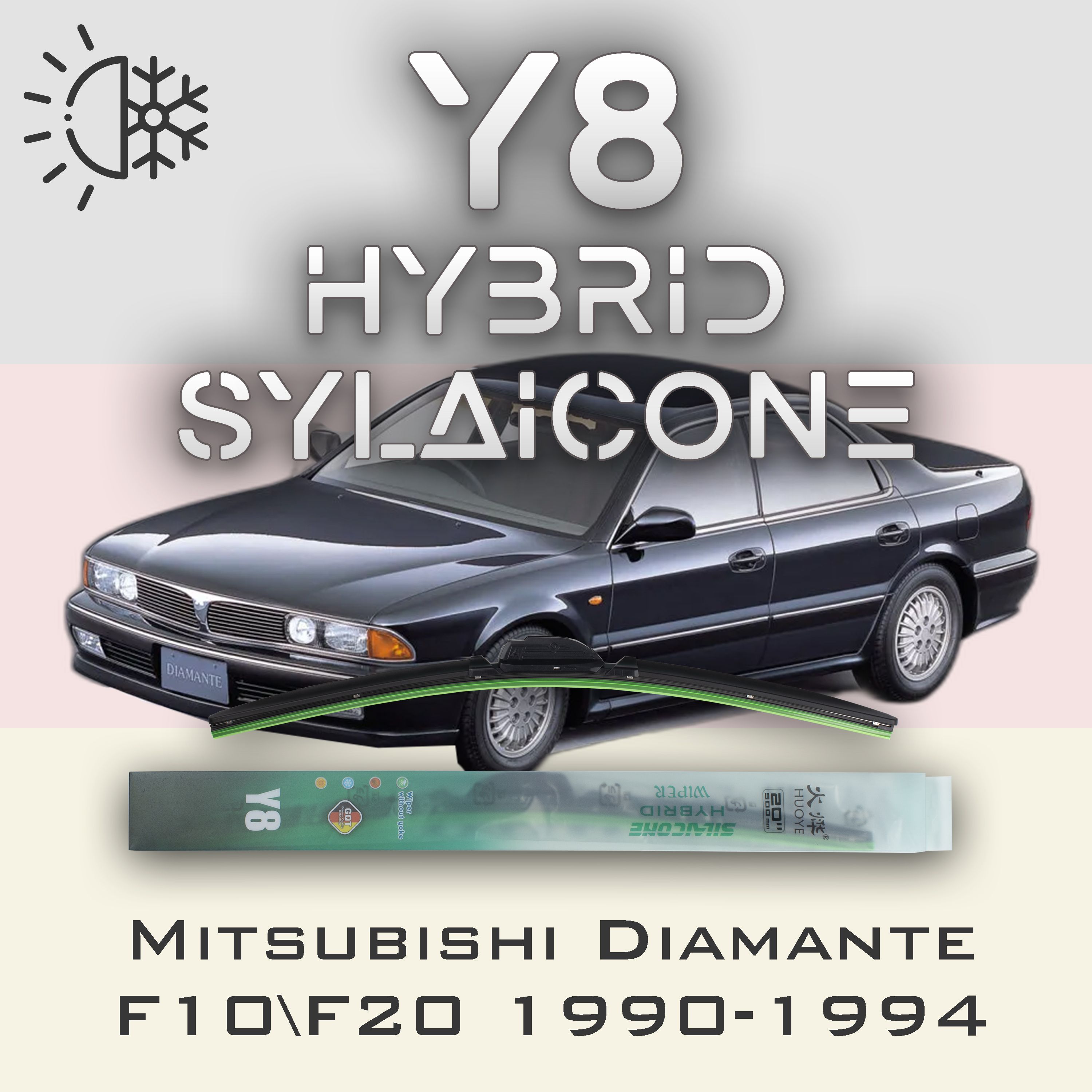 

Комплект щеток стеклоочистителя HUOYE Y8-Mitsubishi Diamante F1A\F07W\F10\F20 1990-1994, Y8