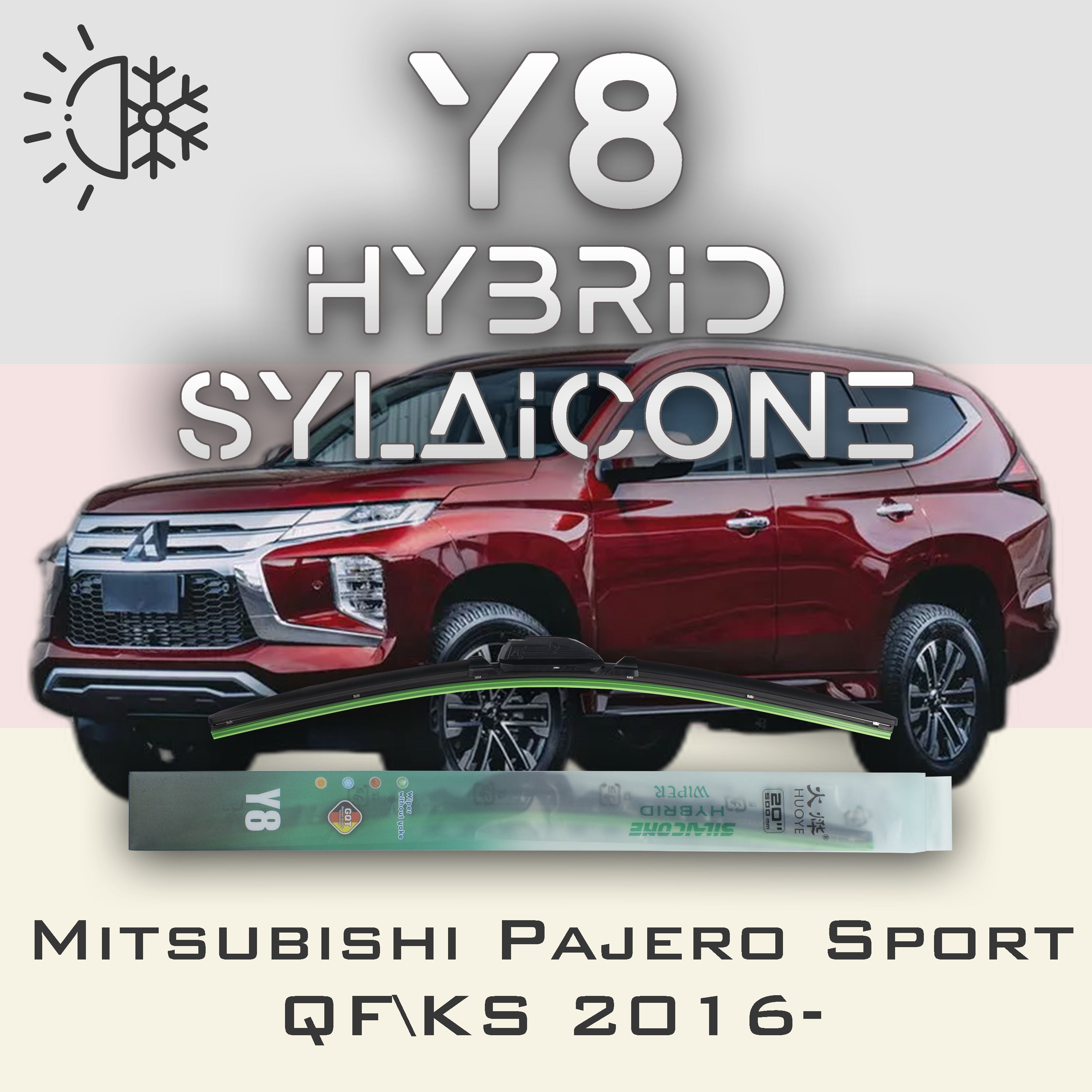 

Комплект щеток стеклоочистителя HUOYE Y8-Mitsubishi Pajero Sport QF\KS 2016-, Y8