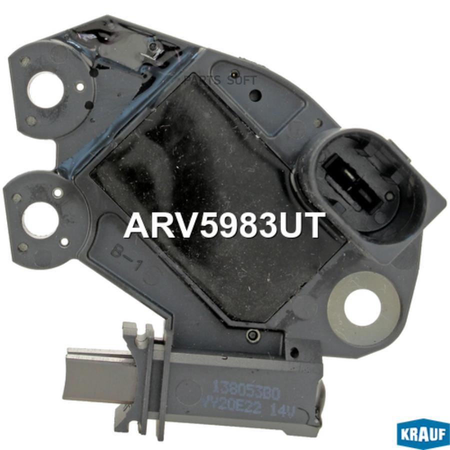 

Регулятор Генератора Krauf arv5983ut