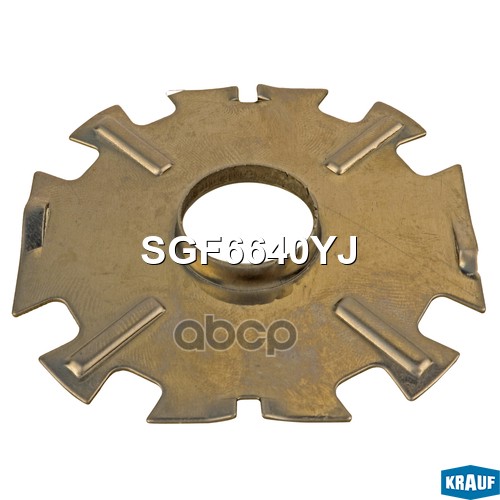 

Пыльник Редуктора Стартера Krauf арт. SGF6640YJ
