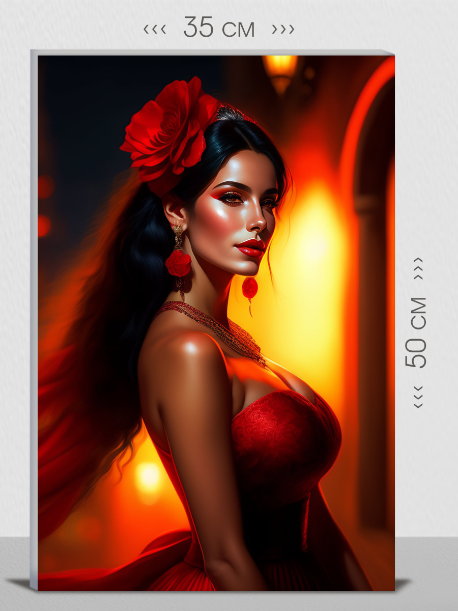

Картина на холсте FIRST CLASS IMAGES интерьерная 35х50 на стену, 102065