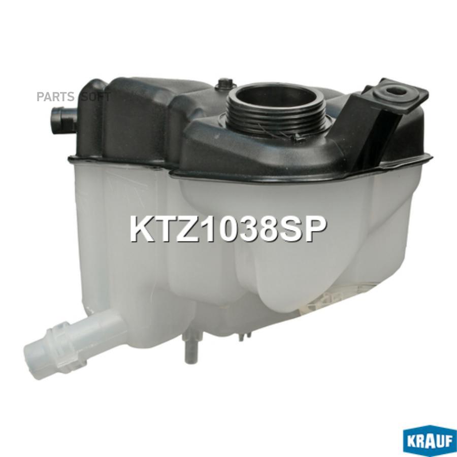 

Бачок Расширительный Krauf ktz1038sp