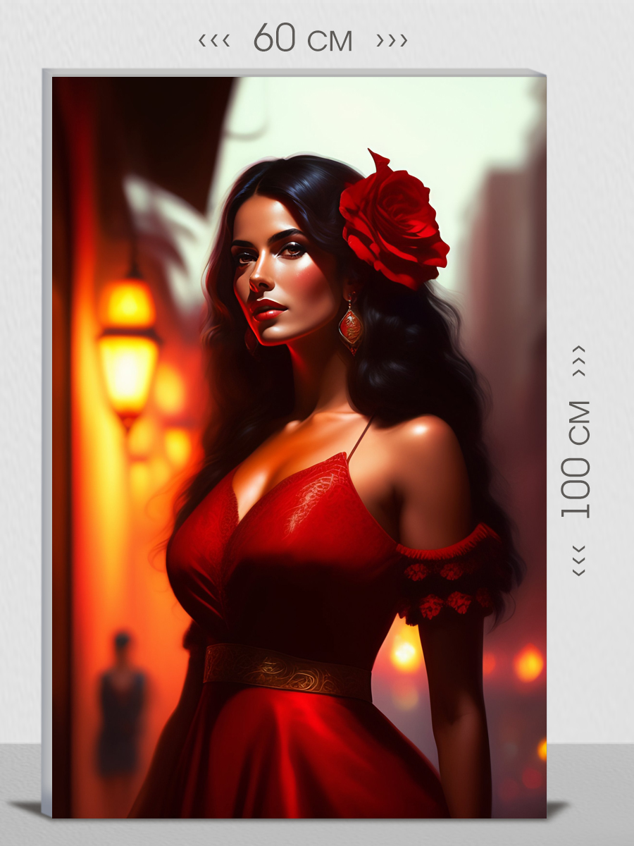 

Картина на холсте FIRST CLASS IMAGES интерьерная 60х100 на стену, 102068