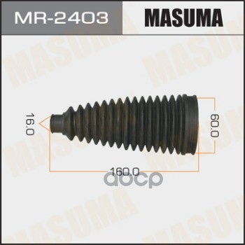 

Пыльник Рулев.Рейки Mazda 3 Bk 2003-2008 Masuma арт. MR2403