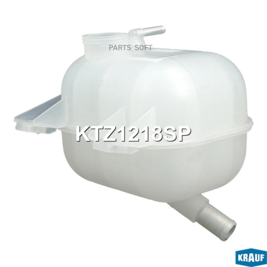 

Бачок Расширительный Krauf ktz1218sp