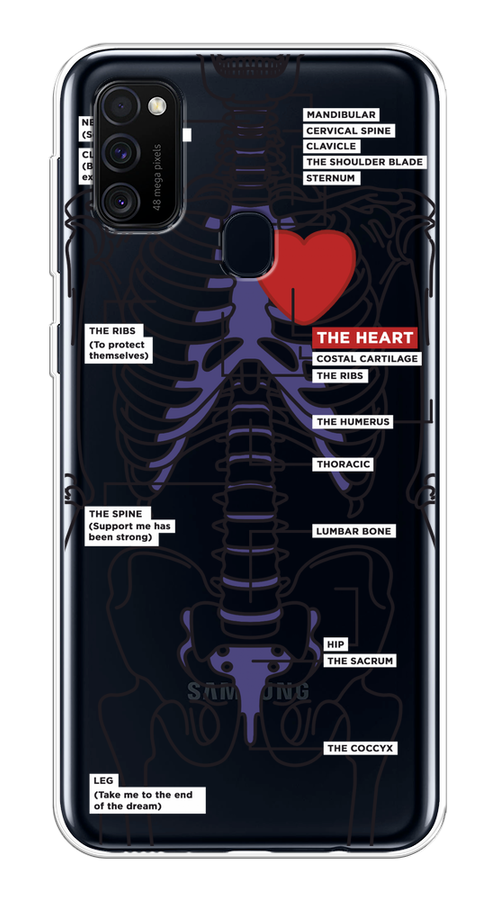 

Чехол на Samsung Galaxy M21/M30s "Скелет человека", Прозрачный;синий;красный, 29750-1