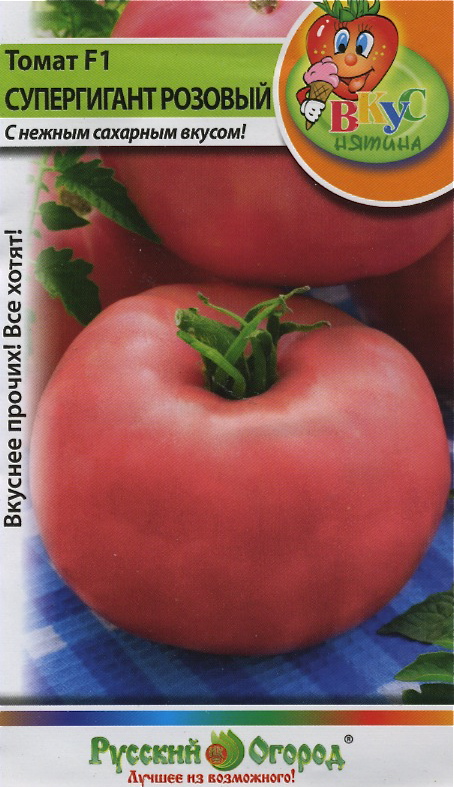 Семена томат Семена НК Супергигант розовый F1 300218 1 уп.