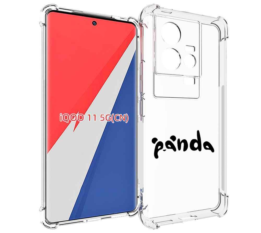 

Чехол MyPads панда надпись для Vivo iQOO 11, Прозрачный, Tocco