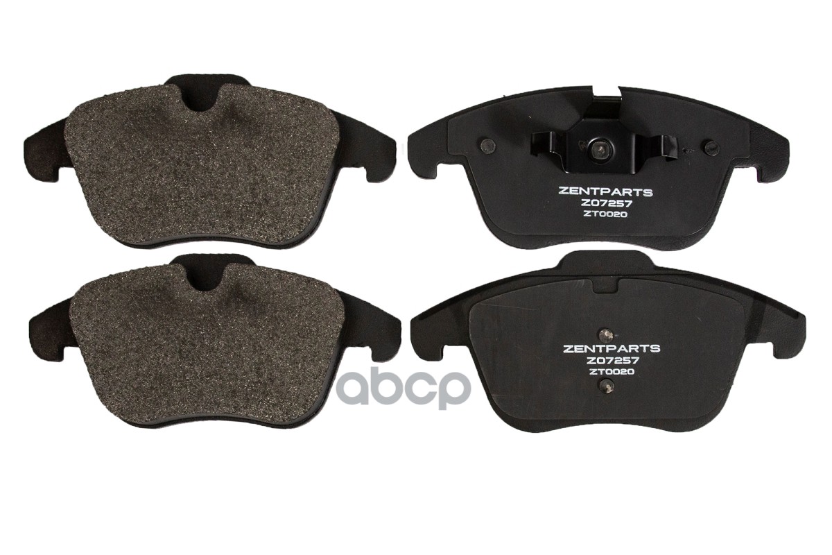 

Колодки дисковые передние \ Ford Galaxy/S-max 2.0/1.8TDCi/2.0TDCi 06> Z07257