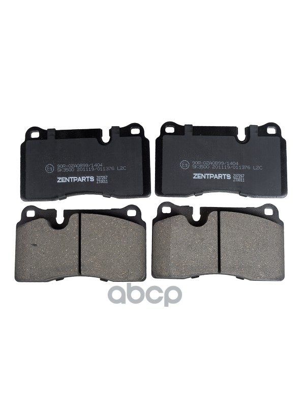 

Колодки дисковые передние VW Touareg, Land Rover Range Rover 3.2-4.2i3.0TDi V6 05 Z07267
