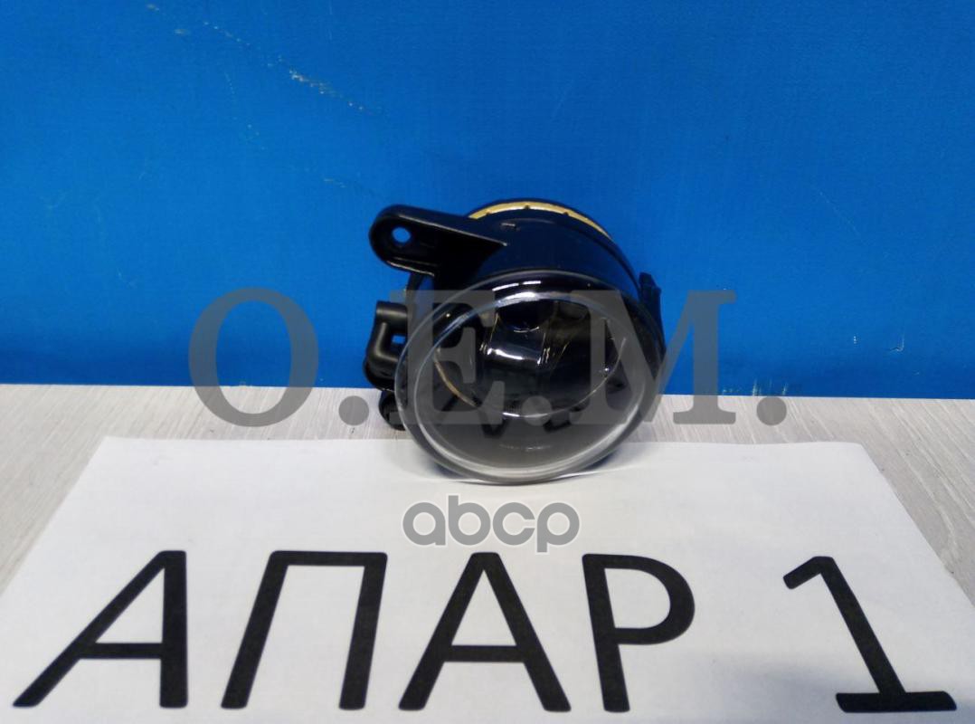 

Фара Противотуманная Левая Volkswagen Golf 5 (2003-2009) O.E.M. арт. OEM0133PTFPL